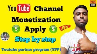 youtube channel monetization/Step by step/how to apply youtube monetization/ create adsense account