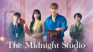 Part-1 | The Midnight Studio | Mizo movie recap