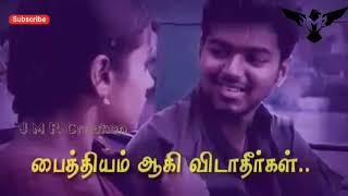 Motivation lines | Tamil WhatsApp status video | Tamil Love status video | J M R Creation |