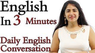 Spoken English Learning Video - English Speaking Practice