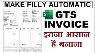 How To Create GST Tax Invoice In Microsoft Excel, One click save and print
