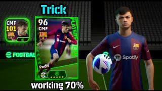 Trick to get free Pedri & foden booster Potw in efootball 2024 ! Potw Pack Opening in efootball