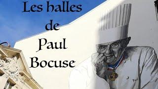 Les halles de Paul Bocuse I Знаменитый Рынок Поля Бокюза в Лионе