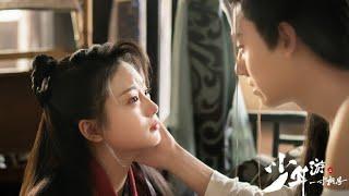 Love in Between OST - Nine Wishes by Henry Huo
