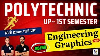 Engineering Graphics: #EG 1st Semester Important Question Paper 2024-25 For Bteup Exam 2024-25