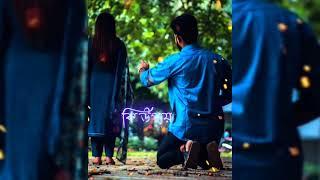 Bangla Sad Whatsapp Status || Hasite hasite vul furiyeche aj sob  #lovestatus #4kstatusvideo