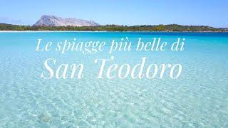 I Caraibi Italiani - le spiagge più belle di San Teodoro Sardegna 2023