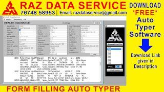 How to Automate Data Entry with Auto Typer Software