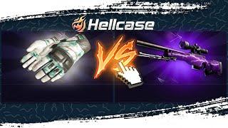 WE ARE REALLY UNLUCKY TODAY... ! HELLCASE PROMO CODE 2024 ! HELLCASE GIVEAWAY 2024 !