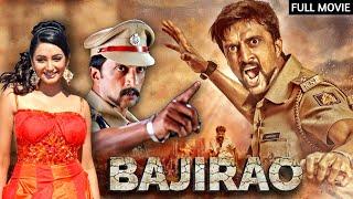 Bajirao - The Fighter | Superhit South Dubbed Hindi Full Movie | Sudeep, Ragini Dwivedi