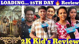 LOADING...25TH DAY  Manjummel Boys | Dhanush Fan's Review | 2K Kid's Review |