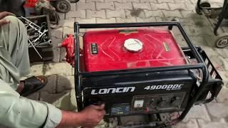 Easy generator gas setting and adjustment