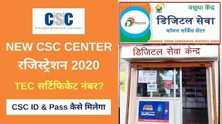 How to Apply for CSC Center Online 2020, CSC registration Kaise Kare TEC Certificate Number