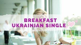 Breakfast with Ukrainian Beauty Girl