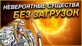 Герои 5 - Челлендж НЕВЕРОЯТНЫЕ СУЩЕСТВА + НЕВЕРОЯТНАЯ КАРТА #2 (ЭЛЬФ БЕЗ ЗАГРУЗОК, Сложность герой)