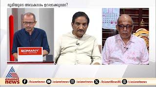 'മുനമ്പത്തെ ഭൂമിയിൽ ക്രിസ്ത്യൻ പള്ളിയും അമ്പലവും ഉണ്ട്'