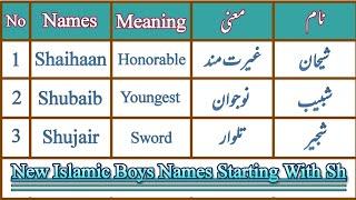New And Latest Islamic Baby Boys Names Starting With Sh || Excellent Names