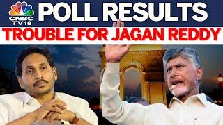 Andhra Pradesh Results | Trouble For Jagan Mohan Reddy, Comeback For Chandrababu Naidu | N18ER