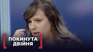 КОЛИ ПОМИЛКИ ЮНОСТІ НЕ ДАЮТЬ СПОКОЮ НА СХИЛІ РОКІВ | Стосується кожного