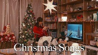 【playlist】Cozy Christmas Mood. /  A playlist for those waiting for Christmas. 