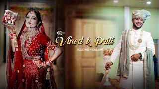 Vinod & Priti ! Wedding Highlights ! HLSTUDIO