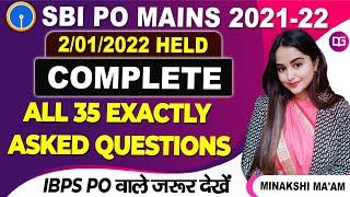 SBI PO Mains 2022 Quant Memory Based Complete Paper | IBPS PO Mains 2022 | By Minakshi Ma'am