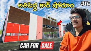 I BUILT A HUGE CAR SHOWROOM | Car For Sale | #14 | THE COSMIC BOY