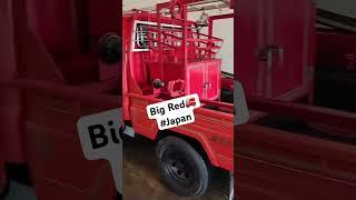 Fire truck from #Japan  #shorts #viral #japan #japanese #cars #firetruck #bigred #fyp #toyota