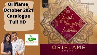 Oriflame October 2021 catalogue, Full HD, Unboxing Oriflame Catalogue October 2021 Full HD