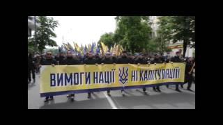 Azov Battalion protests against Donbas elections  (Volodymyr Petrov/Pavlo Podufalov)