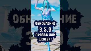  СЛИВ ОБНОВЛЕНИЕ 3.5 PUBG MOBILE! ЛУЧШЕЕ ОБНОВЛЕНИЕ ПАБГ МОБАЙЛ 3.5! УТЕЧКИ ПУБГ МОБАЙЛ 3.5!