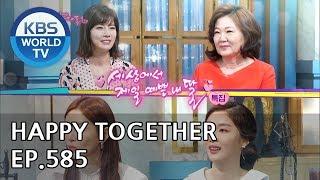 Happy Together I 해피투게더 - Rowoon, Kim Haesook, Yoo Sun, Kim Soyeon, Kim Hakyung [ENG, CHN/2019.05.02]