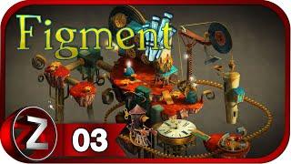 Figment  Механический город  Прохождение #3