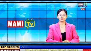 MAMI TV PRIME TIME MANIPURI NEWS || 12 th NOVEMBER 2024 || 9:30 PM