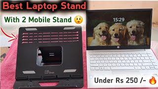 Adjustable Foldable Laptop Stand With 2 Mobile  Stand Only For Rs 249 