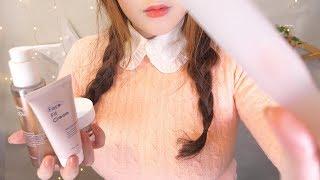 [ASMR 한국어] 에뛰드X뽀모 "더잠클리닉에서 잠 잘 준비해드릴게요"