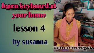 learn keyboard at your home #trending #learn #keyboard #classes 4 #susanna songs #telugu.