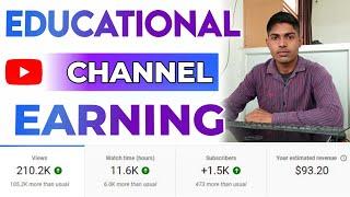 Educational Channel YouTube income 2022, Education/teaching category channel earning proof in india