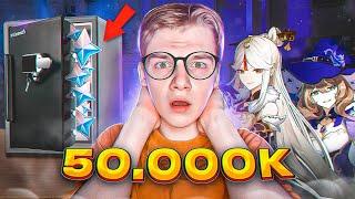 АКК ГЕНШИН за 50.000 РУБ ЧЕГО?! КАК Я КУПИЛ САМЫЙ ДОРОГОЙ АККАУНТ GENSHIN IMPACT?