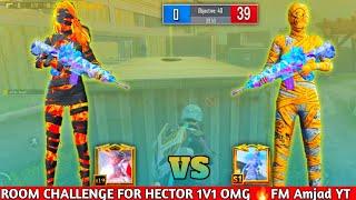 ROOM CHALLENGE FOR HECTOR 1V1|| OMGFM Amjad YT in PUBG MOBILE