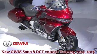 2000cc | 8 Cylinders | Beijing Motorcycle Show | New GWM Souo 8 DCT 2000cc Touring 2024-2025