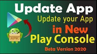 Update: Update app in Google play console new version 2021. Play console main App kaise update kary