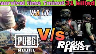 PUBG MOBILE V/S INDIAN GAME ROGUE HEIST