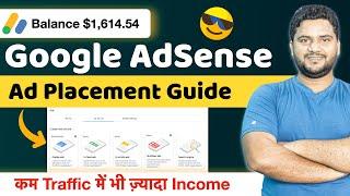 Google Adsense Ad Placement Guide