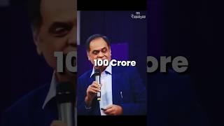  10 Lakh se 100 crore (ft. Ramesh Damani) #investing #stocks #nifty #compound