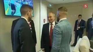 Conor McGregor meets Vladimir Putin in Russia.