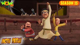 Kung Fu Fighter Ghaseetaram | Motu Patlu | Full Episode - Season 15 | Wow Kidz