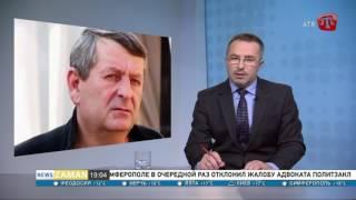 Заместитель председателя Меджлиса Ахтем Чийгоз не руководил митингом 26 февраля