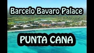 Barcelo Bavaro Palace, Punta Cana map tour