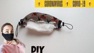 Как сделать защитную маску от коронавируса своими руками diy 2020